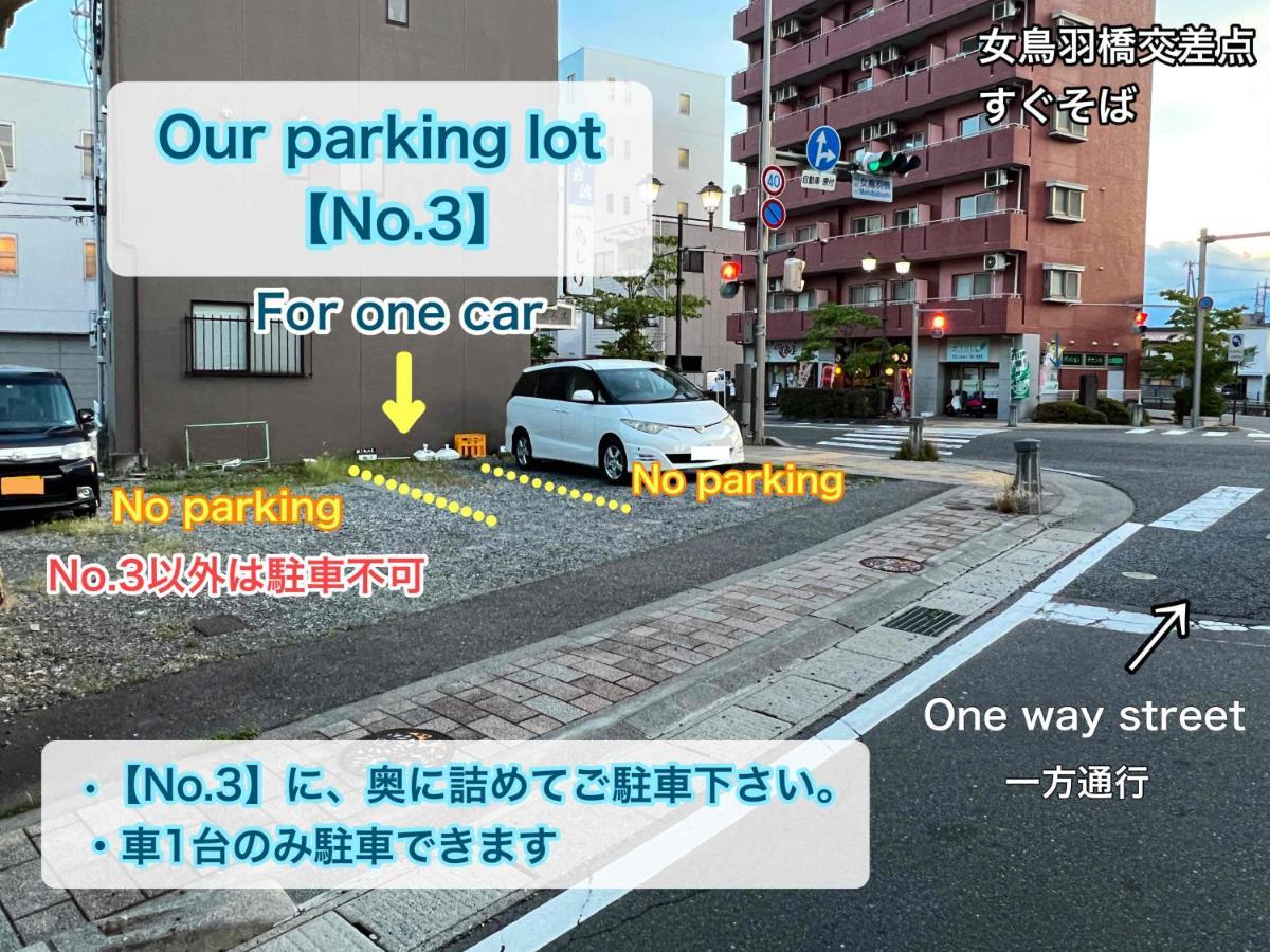 1組貸切りの宿 Popotel 2 -Nikai 二階- 마츠모토 외부 사진
